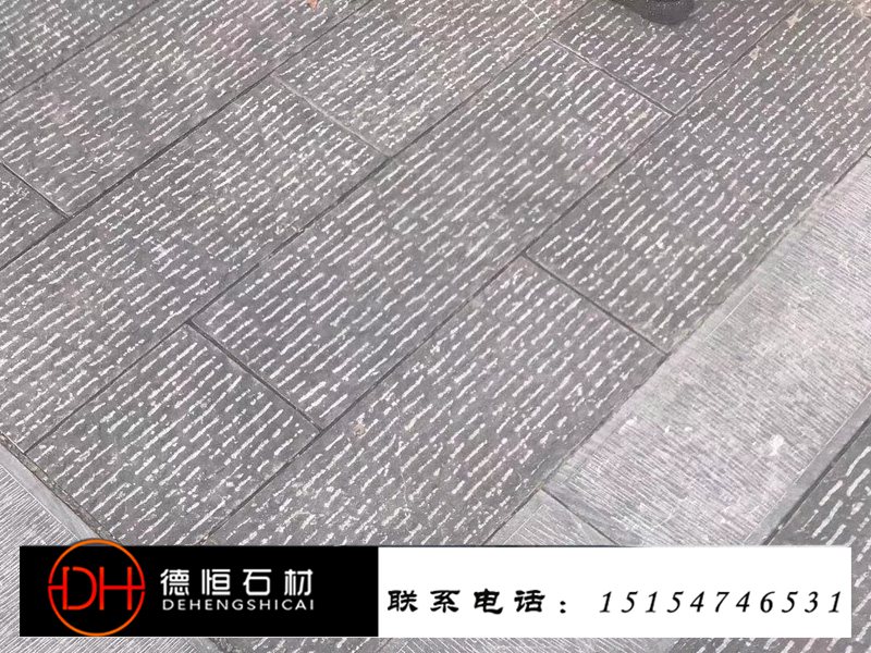 别墅青石板材錾道面