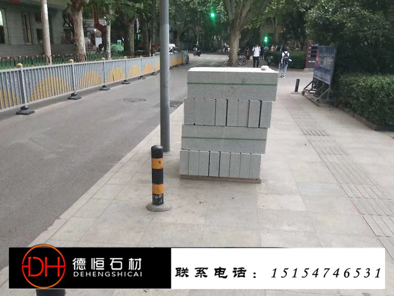 路沿石成品到现场